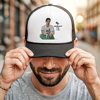 DPG & ΦΡΙ - Καπέλο Trucker MemoryBox