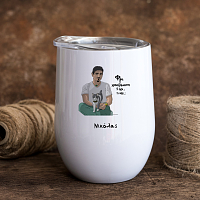 DPG & ΦΡΙ - Κούπα Θερμός 355ml