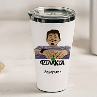 DPG7000 Φιλάκια - Θερμός Ταξιδιού