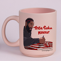 Ροντινέι "ΤΡΑΒΑ ΦΛΑΝΕΛΑ ΜΑΛ@ΚΑ!" - Κούπα Πούδρα MemoryBox