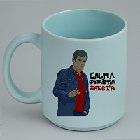 Μεντιλίμπαρ "CALMA" - Κούπα Πούδρα MemoryBox