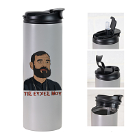 Μπαρτζό "Τις Ευχές Μου" - Sports Gym Θερμός 600 ml