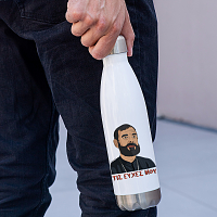 Μπαρτζό "Τις Ευχές Μου" - Μπουκάλι Θερμός 500ml