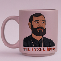 Μπαρτζό "Τις Ευχές Μου" - Κούπα Πούδρα MemoryBox