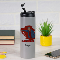Μεντιλίμπαρ "ΝΟΙΚΙΑΣΤΗΚΕ" - Sports Gym Θερμός 600 ml