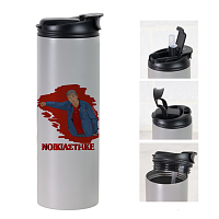 Μεντιλίμπαρ "ΝΟΙΚΙΑΣΤΗΚΕ" - Sports Gym Θερμός 600 ml