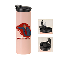 Μεντιλίμπαρ "ΝΟΙΚΙΑΣΤΗΚΕ" - Sports Gym Θερμός 600 ml