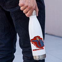 Μεντιλίμπαρ "ΝΟΙΚΙΑΣΤΗΚΕ" - Μπουκάλι Θερμός 500ml