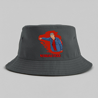 Μεντιλίμπαρ "ΝΟΙΚΙΑΣΤΗΚΕ" - Καπέλο Bucket MemoryBox