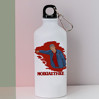Μεντιλίμπαρ "ΝΟΙΚΙΑΣΤΗΚΕ" - Ποδηλατικό Μπουκάλι 600 ml