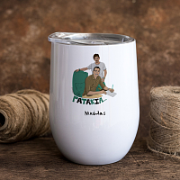 Γατάκια... - Κούπα Θερμός 355ml