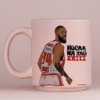 Ήθελα Να Πάω Σπίτι - Κούπα Πούδρα MemoryBox