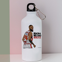 Ήθελα Να Πάω Σπίτι - Ποδηλατικό Μπουκάλι 600 ml