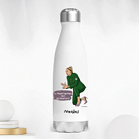 Τα Ψηλοτάκουνα είναι απαραίτητα - Μπουκάλι Θερμός 500ml MemoryBox