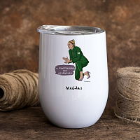 Τα Ψηλοτάκουνα είναι απαραίτητα - Κούπα Θερμός 355ml MemoryBox