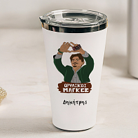 Θρυλικοί Μάγκες - Θερμός Ταξιδιού