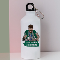 Είναι Τρελός ο Ισπανός - Ποδηλατικό Μπουκάλι 600 ml