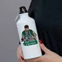 Είναι Τρελός ο Ισπανός - Ποδηλατικό Μπουκάλι 600 ml