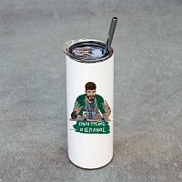 Είναι Τρελός ο Ισπανός - Ποτήρι Θερμός 600ml