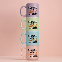 ΛΕΥΤΕΡΙΑ ΣΤΙΣ ΚΟΝΤΕΣ! - Κούπα Πούδρα MemoryBox