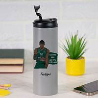 Ναν Ναν Ναν Δεν Πας Πουθε-Νάν - Sports Gym Θερμός 600 ml