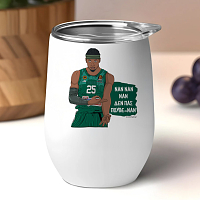 Ναν Ναν Ναν Δεν Πας Πουθε-Νάν - Κούπα Θερμός 355ml MemoryBox