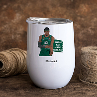 Ναν Ναν Ναν Δεν Πας Πουθε-Νάν - Κούπα Θερμός 355ml MemoryBox