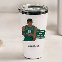 Ναν Ναν Ναν Δεν Πας Πουθε-Νάν - Θερμός Ταξιδιού