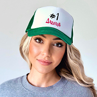 #1 ΔΑΣΚΑΛΑ - Καπέλο Trucker MemoryBox