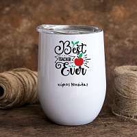 Best Teacher Ever - Κούπα Θερμός 355ml