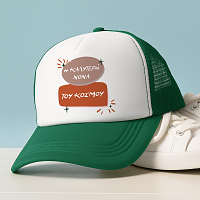 Η ΚΑΛΥΤΕΡΗ ΝΟΝΑ ΤΟΥ ΚΟΣΜΟΥ - Καπέλο Trucker MemoryBox