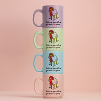 Θέλω να πάρω άδεια - Κούπα Πούδρα MemoryBox