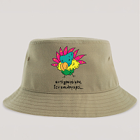 Αντίγραφό μου, δεν κυκλοφορεί... - Καπέλο Bucket MemoryBox