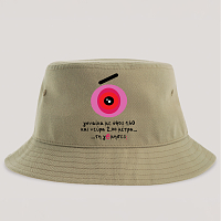 Γυναίκα με ύψος 1.60 - Καπέλο Bucket MemoryBox