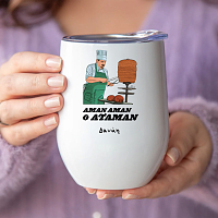 Αμάν Αμάν ο Αταμάν - Κούπα Θερμός 355ml MemoryBox