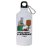 Αμάν Αμάν ο Αταμάν - Ποδηλατικό Μπουκάλι 600 ml