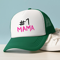 #1 ΜΑΜΑ - Καπέλο Trucker MemoryBox