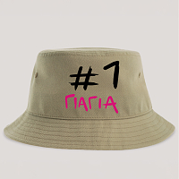 #1 ΓΙΑΓΙΑ - Καπέλο Bucket MemoryBox