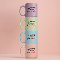 ΕΙΜΑΙ Η ΜΑΜΑ! - Κούπα Πούδρα MemoryBox