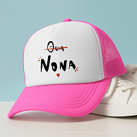 ΘΕΙΑ ΝΟΝΑ - Καπέλο Trucker MemoryBox