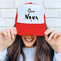 ΘΕΙΑ ΝΟΝΑ - Καπέλο Trucker MemoryBox