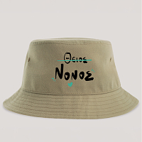 ΘΕΙΟΣ ΝΟΝΟΣ - Καπέλο Bucket MemoryBox