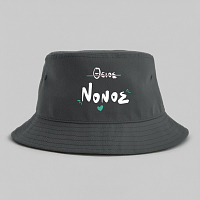 ΘΕΙΟΣ ΝΟΝΟΣ - Καπέλο Bucket MemoryBox