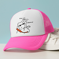 Όταν εσύ πήγαινες... εγώ ερχόμουνα! - Καπέλο Trucker MemoryBox