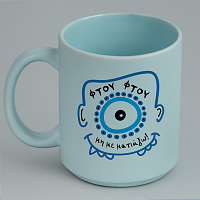 Φτου Φτου - Κούπα Πούδρα MemoryBox