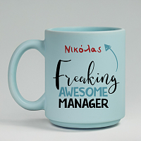 Freaking Awesome Manager - Κούπα Πούδρα MemoryBox