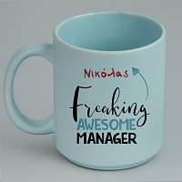 Freaking Awesome Manager - Κούπα Πούδρα MemoryBox