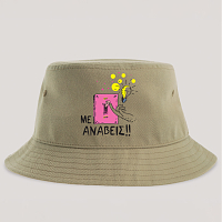 ΜΕ ΑΝΑΒΕΙΣ!! - Καπέλο Bucket MemoryBox