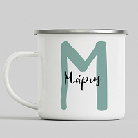 Green Name - Κούπα Vintage Eμαγιέ