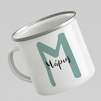 Green Name - Κούπα Vintage Eμαγιέ